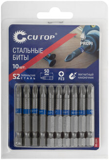 Бита PZ3х50 стальная Сutop profi