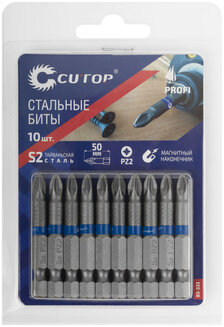 Бита PZ2х50 стальная Сutop profi