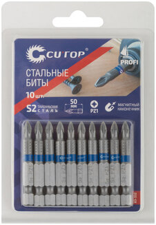 Бита PZ1х50 стальная Сutop profi