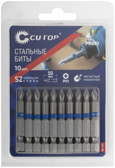 Бита PН1х50 стальная Сutop profi