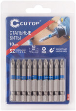 Бита PН2х50 стальная Сutop profi
