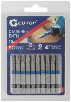 Бита PН3х50 стальная Сutop profi