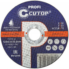 Круг 125х2,5х22,2мм, отрезной по металлу Сutop, profi