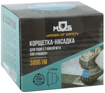 Корщетка, тип "чашка", гайка М14, стальная витая проволока 65 мм
