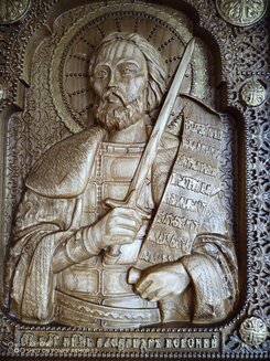 Икона Князь Александр Невский