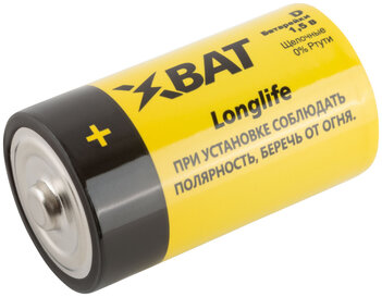 Батарейка 1,5 V,щелочная, тип D