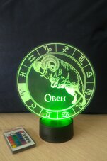 3D-Светильник Зодиак-Овен