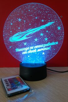 3D-Светильник Планета Мечта