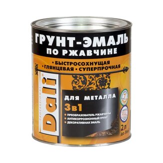 Грунт-эмаль по ржавчине DALI 3в1 глянцевая, 2л., сер.