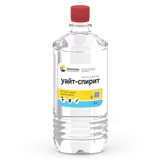 Уайт-спирит Арикон, 1 л
