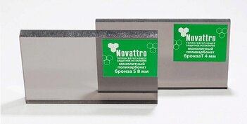 Монолитный поликарбонат Novattro, 3 мм, 3050 х 2050 мм, бронза