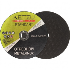 Круг 180х1.6х22,23мм, отрезной по металлу KETZU