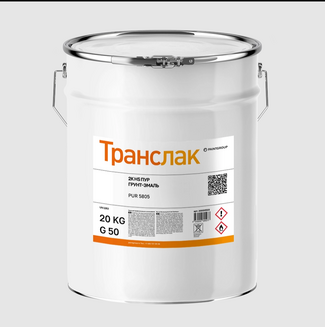 Грунт-эмаль PUR 5805 G50 2К, 20кг, RAL 9005