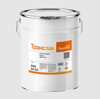Грунт-эмаль АК-21 G50, 22кг, RAL 9005