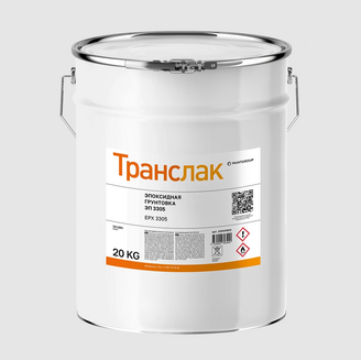 Эпоксидная грунтовка ЕРХ 3305, 5кг