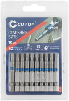 Бита TORX Т25 х 50 стальная Сutop profi