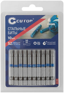 Бита TORX Т30 х 50 стальная Сutop profi