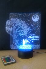 3D-Светильник Мечты сбываются