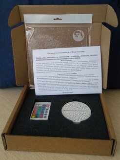 3D-Светильник Коты на луне