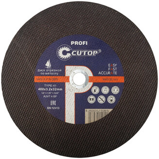 Круг 400х3,2х32мм, отрезной по металлу Сutop, profi