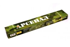 Электроды Арсенал МР-3 d3,0 СЗСЭ (1кг)