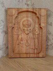 Икона Николай Чудотворец