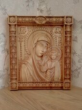 Икона Пресвятая Богородица Казанская