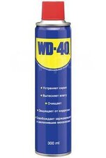 Средство смазочное универсальное WD-40 300мл (аэрозоль)