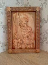 Икона Апостол Андрей