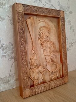 Икона Апостол Андрей